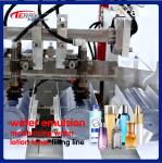 Stainless Steel 304/316 Automatic Emulsion Lotion Filling Machine 50 BPM