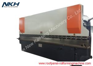 China 160T×6000mm CNC Hydraulic Press Brake Bending Machine With 300mm Throat Depth on sale