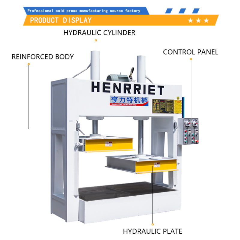 Segmented Cold Press Machine Automatic Lifting Honeycomb Board Press Machine