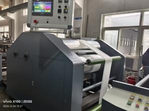 Wholesale FM-L1200 High Speed Wax Coating Machine For Moisture proof And Waterproof Packaging Requirements from china suppliers
