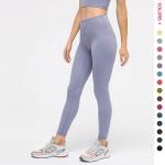 Women'S High Waist No Front Line Tight Yoga Pants 210gsm Butt Lift Workout Pants