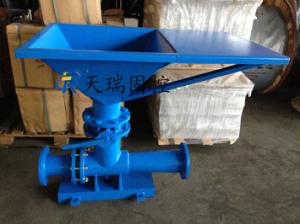 Wholesale Oil Well Drilling Tunnel Subway Mud Mixing Hopper API / ISO Certificate from china suppliers
