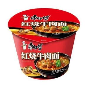 Wholesale Low-Salt OEM Quick Cooking Noodles Bulk Kangshifu Crispy Ramen Round Instant Noodles from china suppliers