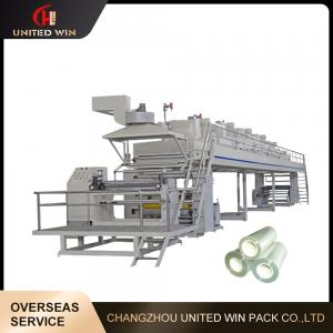 China PE PET PV Paper Protective Film Coating Machine High Speed 10-120 M/Min on sale