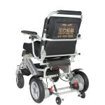 CE Smart Ultra Light Multifunction Folding Electric Power Wheelchair