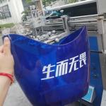 Big Bucket Semi Auto Screen Printing Machine