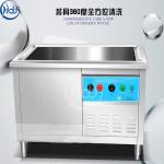 New Arrival Portable Dish Washer Mini Hotel Kitchen Dish Washer With CE