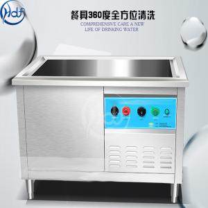 Wholesale New Home Dish Washer Glass Edge Sanding Glass Washing Machine Made In China from china suppliers