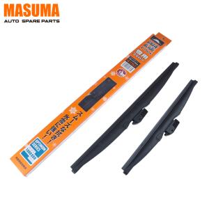 Wholesale MASUMA Windshield Wipers car Snow Wiper Blade MU-015ws for SUBARU LEGACY 76630-T4G-003 from china suppliers