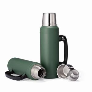 Wholesale Custom Insulated 64oz Flask FDA / LFGB Certificate from china suppliers