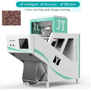 Wholesale JIETAI Small Orange Color Sorter Machine Manufacturer For Pepper Rice from china suppliers