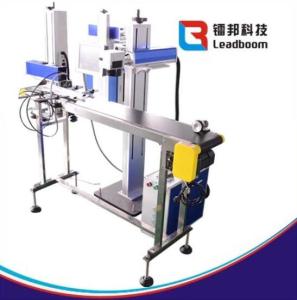 Wholesale CO2 Laser Printing Machine For Beverage Package , Plastic Water Bottle , Paper Box from china suppliers