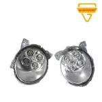 1931613 2031054 Scania Truck Fog Lamp
