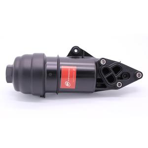 Wholesale Engine Oil Filter Housing Assembly Warranty 06E115405C For Audi A4 A5 A6 A8 Q5 Audi Car Engine Parts from china suppliers