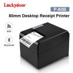 260mm / Sec Thermal Receipt Printer WiFi Bluetooth USB Ethernet