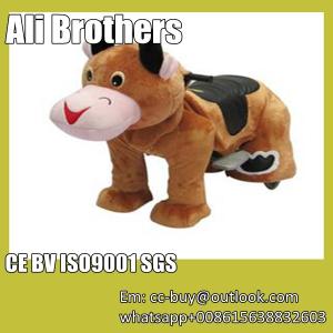 Wholesale Animal Kid Coin Rides for Shopping Centers Sale from china suppliers