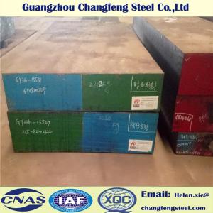 Wholesale Hot Rolled Alloy Die Steel Flat Bar For Tools D3 1.2080 SKD1 Cr12 from china suppliers