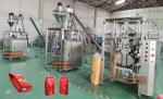 UMEOPACK 2 year warranty China low price small plastic bag gusset bag automatic