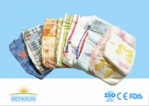 Wholesale Disposable B Grade 99% Reusable Cotton Baby Diapers from china suppliers