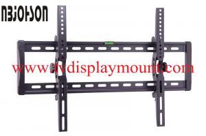 China Sliding TV Wall Mount Bracket Up to 70 Inches Flat Panel TVs (PB-127MP) on sale