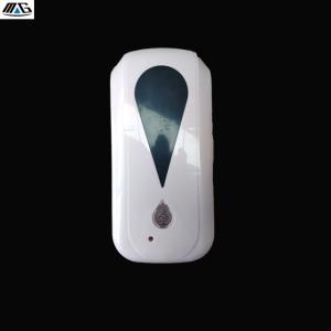Wholesale 26cm Bathroom Infrared 1200ml Liquid Soap Dispenser from china suppliers