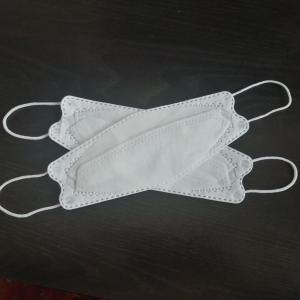 Wholesale KF94 Fish Shape Face Mask 20x8cm Adjustable Nose Bridge from china suppliers