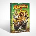2016 New Madagascar: Escape 2 Africa disney dvd movie children carton dvd movies