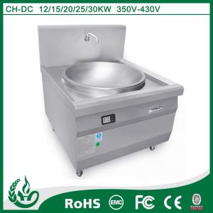 Wholesale Silver Induction Electric Cooker , Large Induction Cooker For 40-50 People Dining from china suppliers