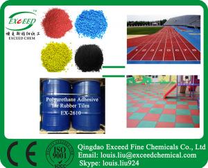 Wholesale Polyurethane adhesive for rubber tiles from china suppliers