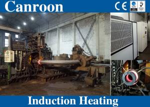 Wholesale 400V 1KHz 500KW Induction Heating Machine For Pipe Disassemble from china suppliers