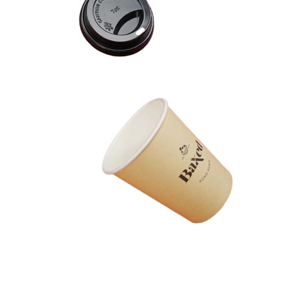 Biodegradable single-walled coffee beverage paper cup wholesale customized printing