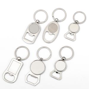 Wholesale Corkscrew Beer Bottle Opener Keychain Personalized Novelty Metal from china suppliers