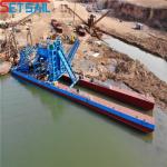 Cyclone Type Cast Iron Cyclone Chain Bucket River Sand Gold Dredge for Congo
