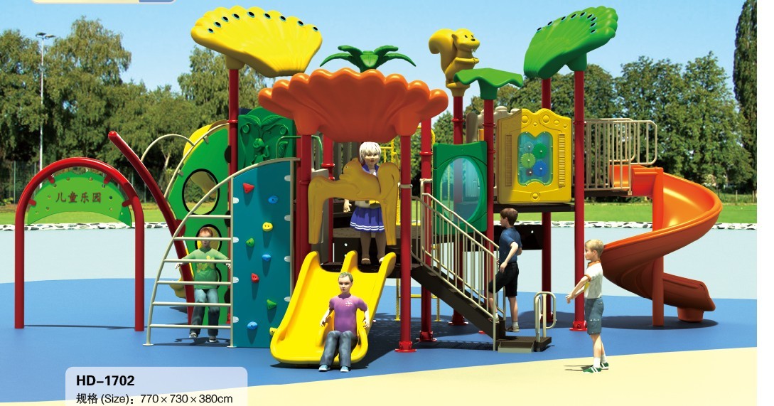 Best Selling Children Outdoor Playground Equipment Kids Amusement Park Outdoor Playground with Slide
