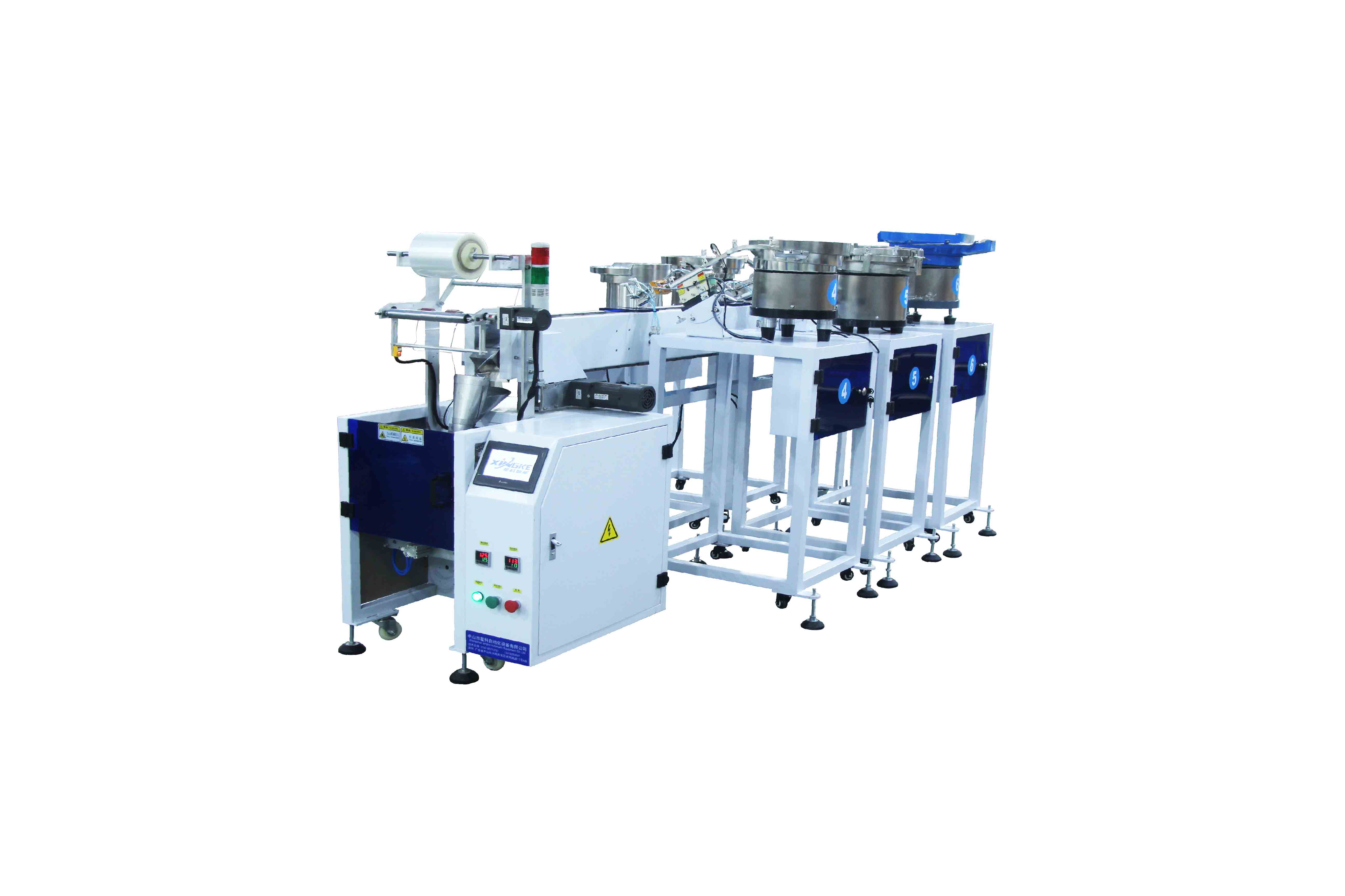 Automatic Packaging Vacuum Poly Bag Furniture Accessories Hardware Screw Nut Counting Sealing Packing Machine