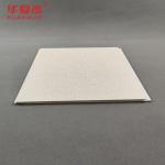 5mm Thickness PVC Wall Ceiling Panels Waterproof And Anticorrosive