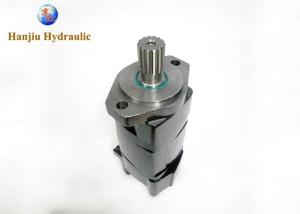 Wholesale Reliable Gerotor Hydraulic Motor BMS / Char Lynn 2000 Series With Splined / Flat Key Shaft from china suppliers
