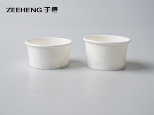 Wholesale ZEEHENG BIO Cardboard Paper Sauce Cup 1.5oz Compostable White from china suppliers