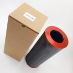 Lubricate Oil Liquid Filter Cartridge Hydraulic 01NR1000.10VG. 10. B. P Model
