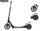TM-TX-B11 Net Weight 7.7KG Portable Foldable Electric Scooter Max Speed 12-15 KM