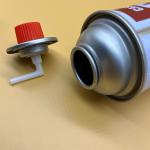 Portable Gas Hob Valve Compact For Portable Gas Aerosol Valve High Performance
