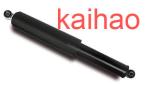 Brand new gas filled shock absorber for MIO Dirt Bike