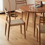 Modern Design Solid Wood Dining Chair with Woven Paper Cord and Nitrolacquer