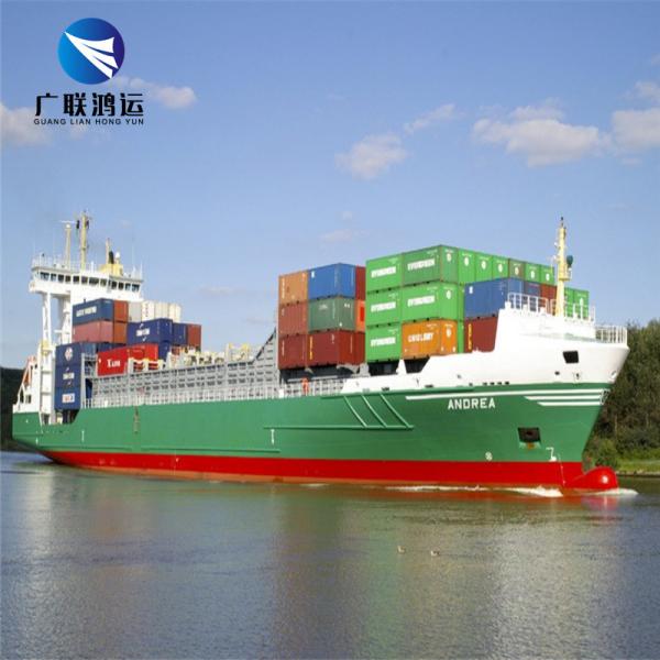 OEM International Ocean Freight Shipping Rates From China To Australia Mexico