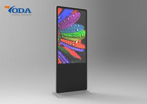 Wholesale TFT NTSC Indoor Floor Standing Digital Signage from china suppliers