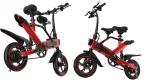 Lightweight Mens Folding Bicycle , Small Wheel Full Size Foldable Bike
