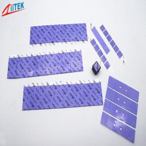 Wholesale Customized Size Thermal Conductive Double Sided Adhesive 4W Thermal Gap Pad TIF170-40-16S From Manufacturer from china suppliers