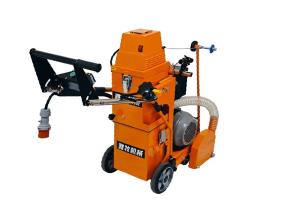 Wholesale 380V Pavement Cutting Machine Asphalt Concrete Cutting Machine from china suppliers