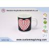 Buy cheap Pixel Heart Heat Changing Mug , Porcelain Color Temperature Change Mug from wholesalers