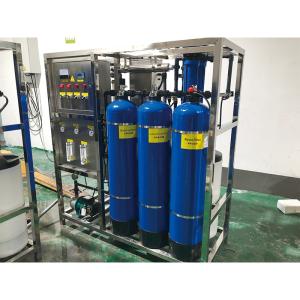 Wholesale 500L Drinking Water Treatment System Water Purifying Equipment Water Purification from china suppliers